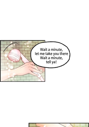 Guest House Ch.1-25 Page #180