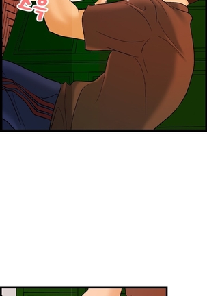 Guest House Ch.1-25 Page #161