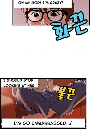 Guest House Ch.1-25 Page #326