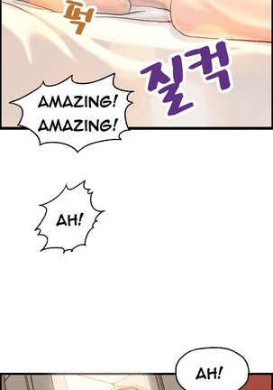 Guest House Ch.1-25 Page #70