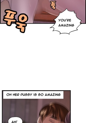 Guest House Ch.1-25 Page #231