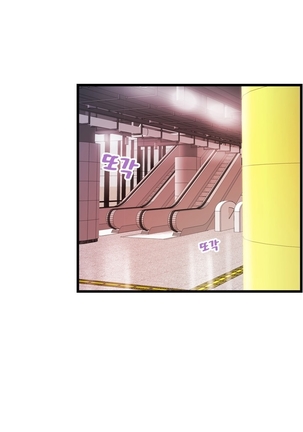 Guest House Ch.1-25 Page #210