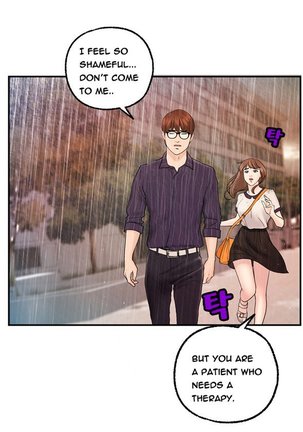 Guest House Ch.1-25 Page #363