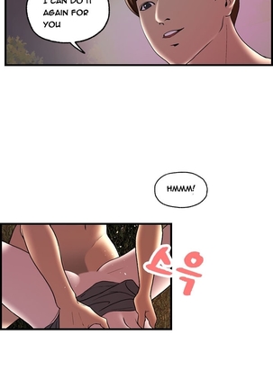Guest House Ch.1-25 Page #239