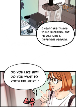 Guest House Ch.1-25 Page #320