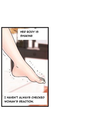 Guest House Ch.1-25 Page #271