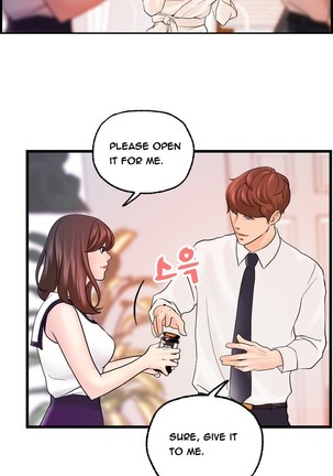 Guest House Ch.1-25 Page #255