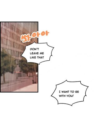 Guest House Ch.1-25 Page #364