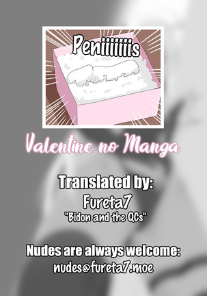 Valentine no Manga