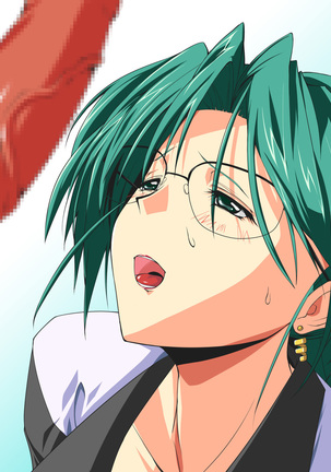 Datsui sokosoko ni LOVE P SEVEN 4 Sukebe na Karada no Ero Kateikyoshi de Nuki Nuki Page #56