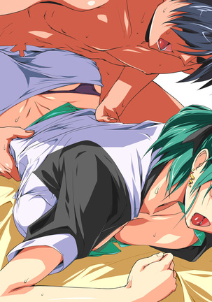 Datsui sokosoko ni LOVE P SEVEN 4 Sukebe na Karada no Ero Kateikyoshi de Nuki Nuki Page #21