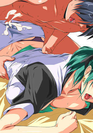 Datsui sokosoko ni LOVE P SEVEN 4 Sukebe na Karada no Ero Kateikyoshi de Nuki Nuki Page #24