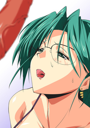 Datsui sokosoko ni LOVE P SEVEN 4 Sukebe na Karada no Ero Kateikyoshi de Nuki Nuki Page #33