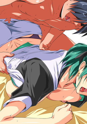 Datsui sokosoko ni LOVE P SEVEN 4 Sukebe na Karada no Ero Kateikyoshi de Nuki Nuki Page #70