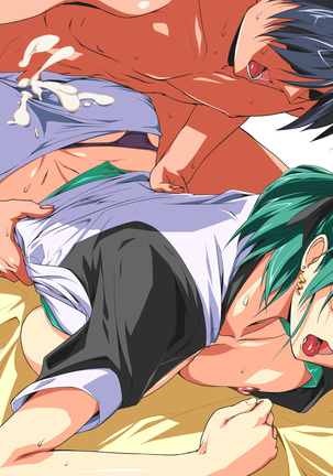 Datsui sokosoko ni LOVE P SEVEN 4 Sukebe na Karada no Ero Kateikyoshi de Nuki Nuki Page #72