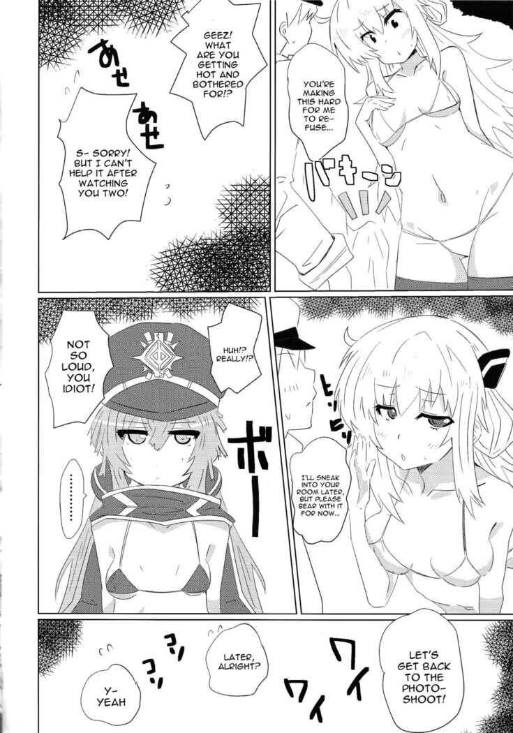 Sentou Echiechi Jutsushiki | Sky Striker Lewd Maneuver