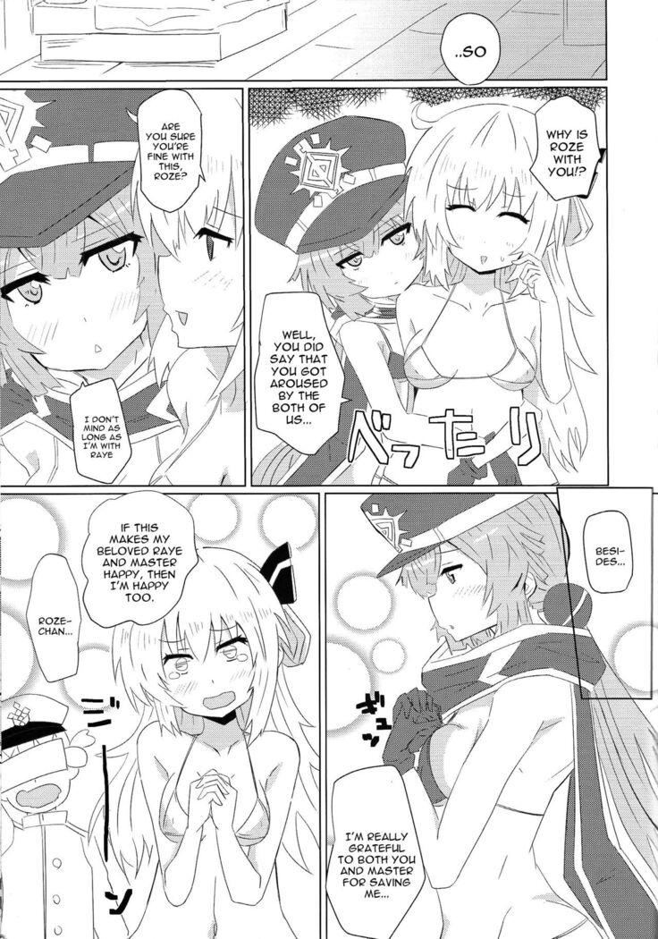 Sentou Echiechi Jutsushiki | Sky Striker Lewd Maneuver