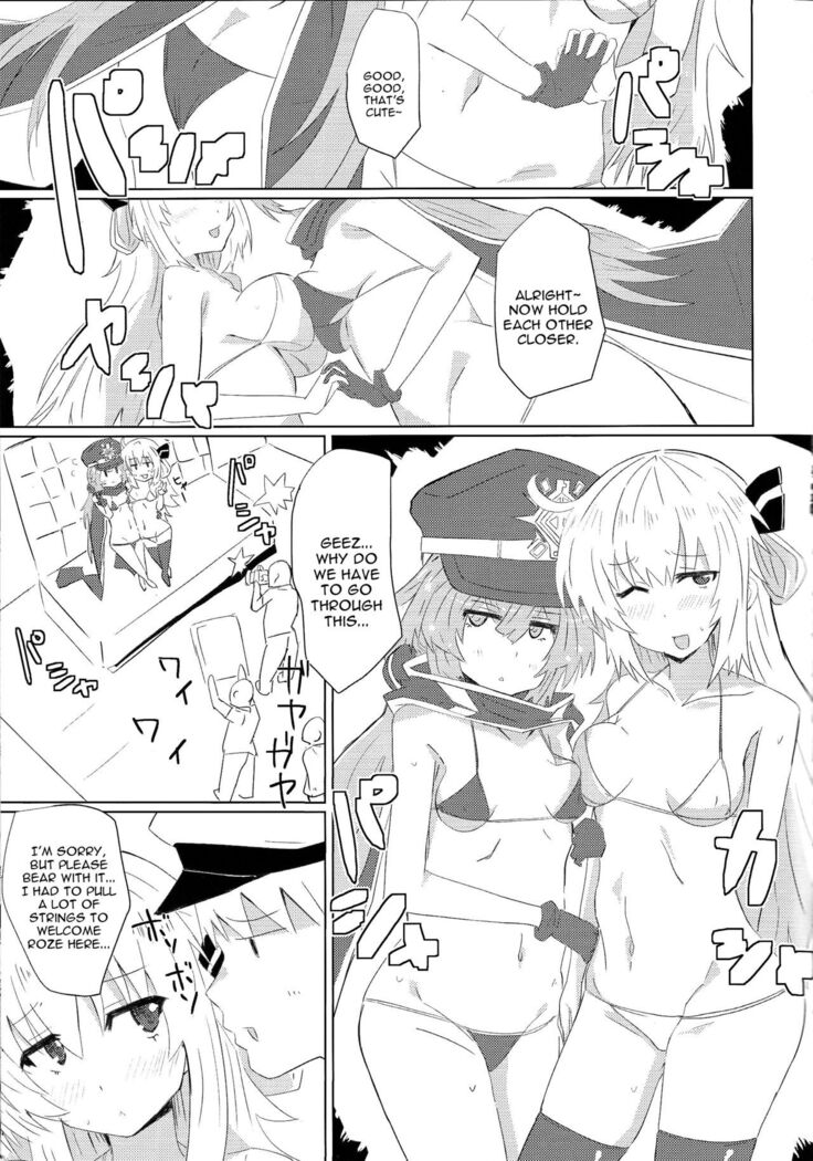 Sentou Echiechi Jutsushiki | Sky Striker Lewd Maneuver