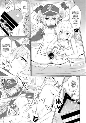 Sentou Echiechi Jutsushiki | Sky Striker Lewd Maneuver Page #14