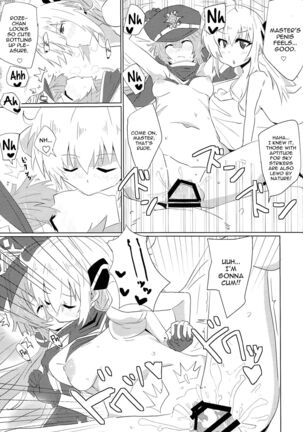 Sentou Echiechi Jutsushiki | Sky Striker Lewd Maneuver - Page 16