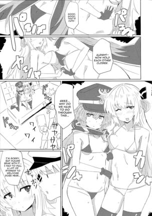 Sentou Echiechi Jutsushiki | Sky Striker Lewd Maneuver Page #4