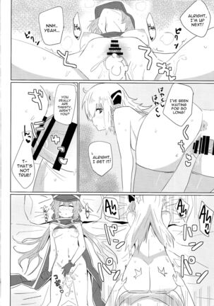 Sentou Echiechi Jutsushiki | Sky Striker Lewd Maneuver Page #17