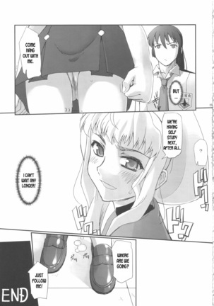 Futanari no F wa, Frontier no F - Page 26