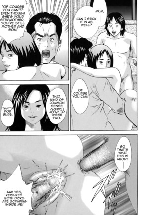 Kinshin Goukan | Near Relation Rape Page #121