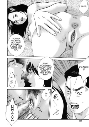 Kinshin Goukan | Near Relation Rape Page #122
