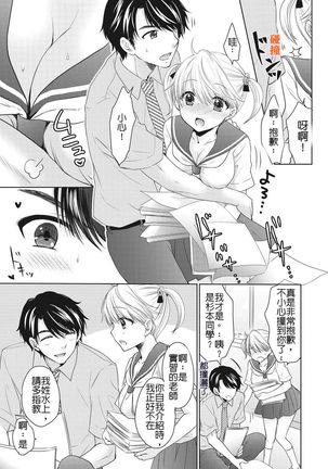 Image 9395614