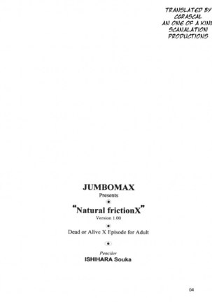 Natural Friction X