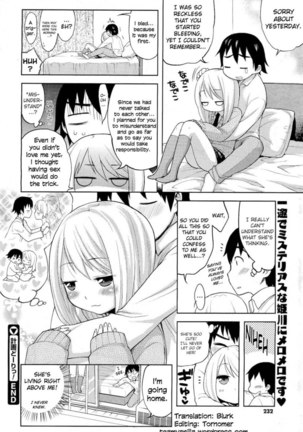 Just According To Keikaku Page #20