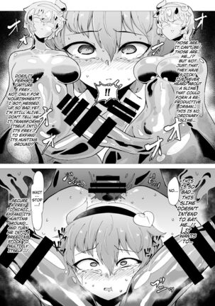 Slime Naedoko Komeiji Satori | The Slime's Breeding Stock Komeiji Satori - Page 21