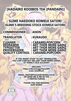 Slime Naedoko Komeiji Satori | The Slime's Breeding Stock Komeiji Satori - Page 42