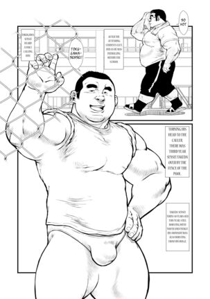 5-nen 4-kumi Tokugawa Sensei 2