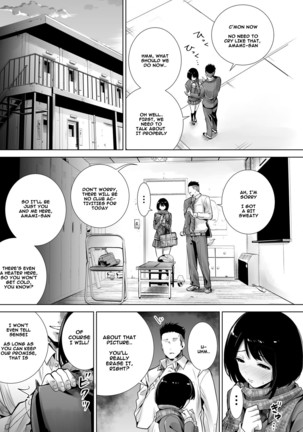 Fuyu no Kedamono - Page 14