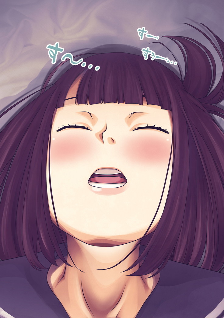 Osananajimi Nemukan -Nemurasete Muteikou na Satsuki-chan ga Saitei na Otoko ni Okasare Houdai-sareru Hanashi-