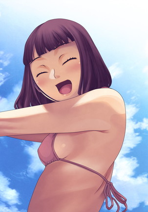 Osananajimi Nemukan -Nemurasete Muteikou na Satsuki-chan ga Saitei na Otoko ni Okasare Houdai-sareru Hanashi- - Page 24
