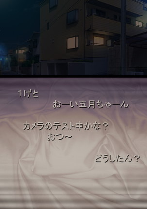Osananajimi Nemukan -Nemurasete Muteikou na Satsuki-chan ga Saitei na Otoko ni Okasare Houdai-sareru Hanashi- - Page 531