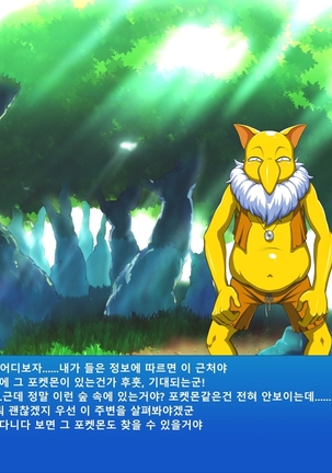 Image 8168804
