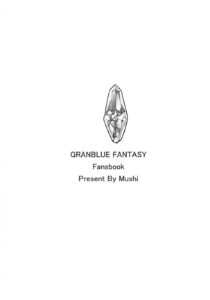 Draphue Fantasy Page #22
