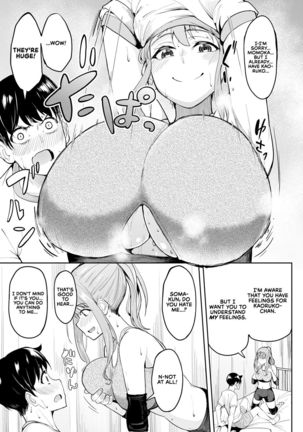 [Kosuke Haruhito] Chichikuri Kyousoukyoku ~Yappa Kyonyuu Dayone~ | Tryst Concerto ~Huge Tits Are Better After All~ (COMIC Anthurium 2021-09) [English] [RedLantern] [Digital] - Page 9