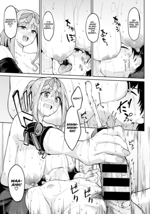 [Kosuke Haruhito] Chichikuri Kyousoukyoku ~Yappa Kyonyuu Dayone~ | Tryst Concerto ~Huge Tits Are Better After All~ (COMIC Anthurium 2021-09) [English] [RedLantern] [Digital] Page #19