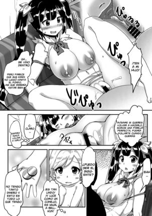 Hestia no Iinari Komori Taiken - Page 21