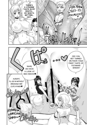 Midare Saki Joshuu Kaizoku Soushuuhen | Bloom, Mermaind Princess, Bloom! - Page 9