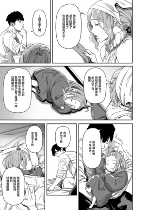 Image 10947130