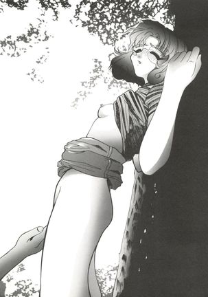 Zatoichi 4 Winter - Rayearth Page #24
