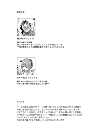 Image 6824336