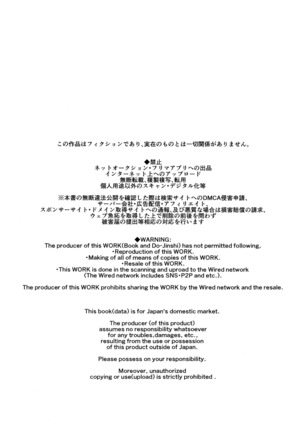 Image 6824337
