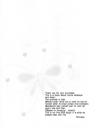 Image 12319149